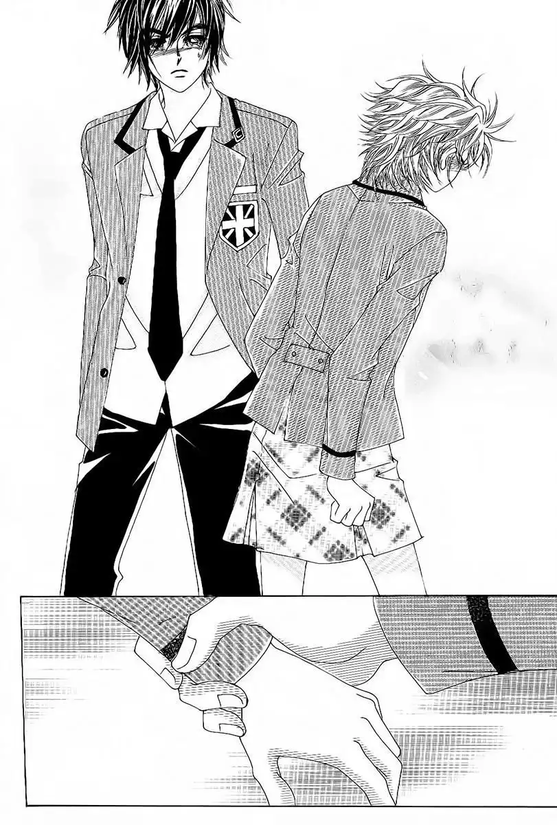 Boy of the Female Wolf Chapter 90 12